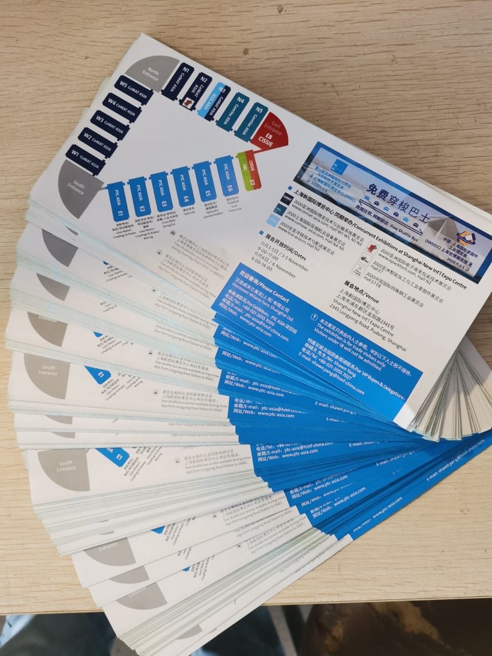 1603850828313104.jpg 門票.JPG